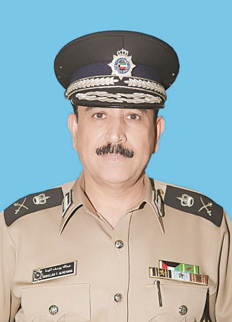 u0639u0628u062fu0627u0644u0644u0647 u0627u0644u0645u0647u0646u0627