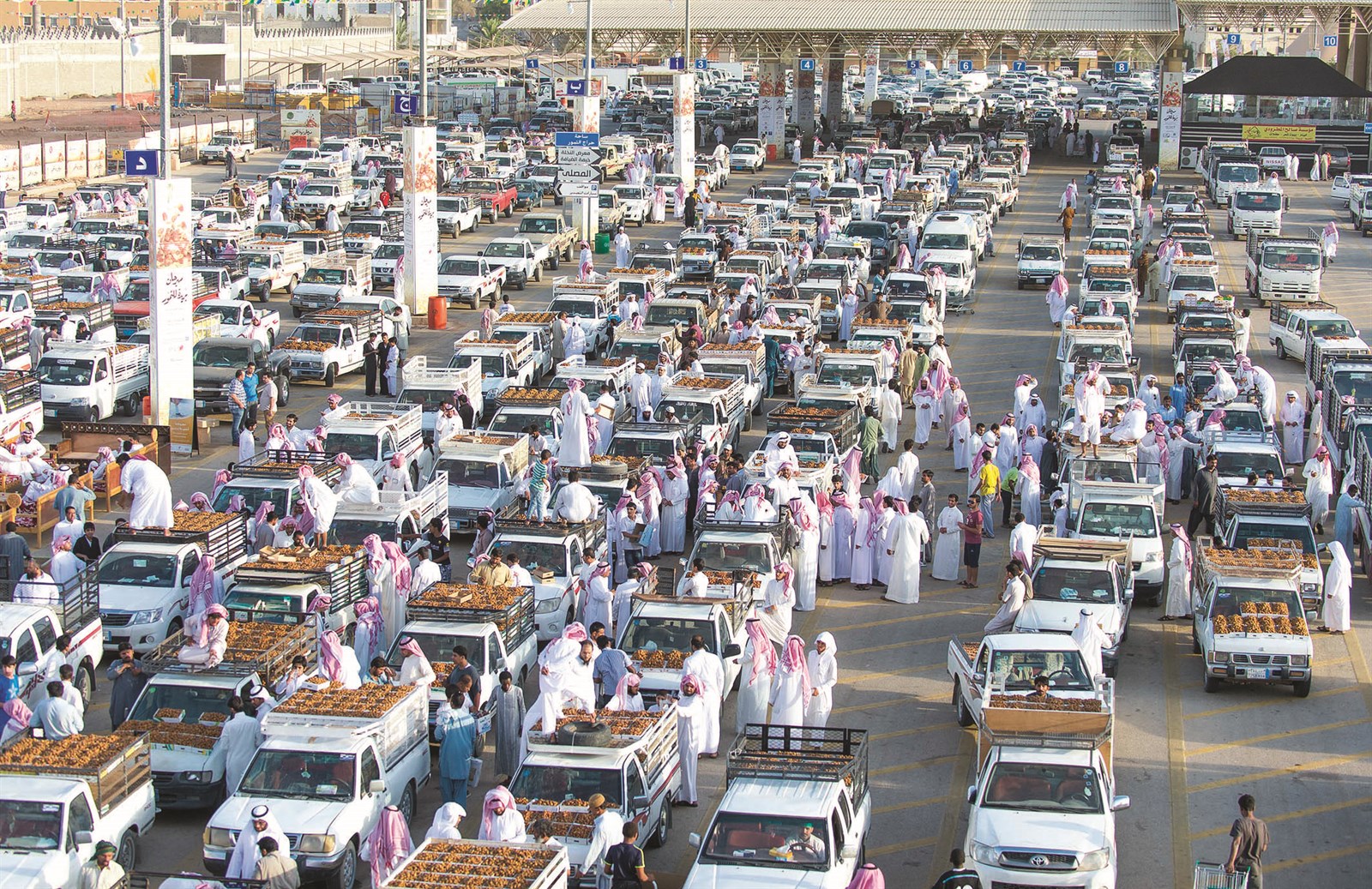 u062du0631u0627u062c u0627u0644u062au0645u0631