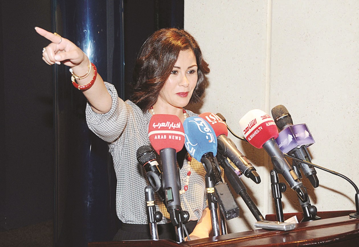 u0627u0644u0632u064au0646 u0627u0644u0635u0628u0627u062d u0645u062au062du062fu062bu0629 u0641u064a u0627u0644u062du0641u0644