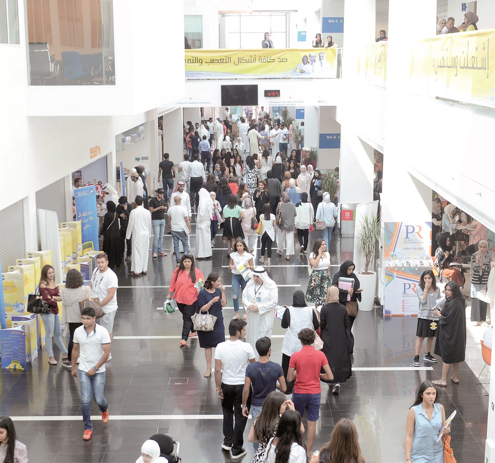 اقبال طلابي على الانتخابات