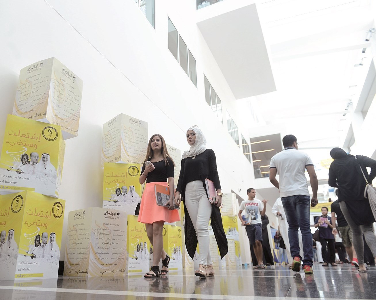 u0627u0644u062cu0627u0645u0639u0629 u062au0632u064au0646u062a u0628u0627u0644u062fu0639u0627u064au0629 u0627u0644u0627u0646u062au062eu0627u0628u064au0629  (u062au0635u0648u064au0631 u0623u0633u0639u062f u0639u0628u062fu0627u0644u0644u0647)