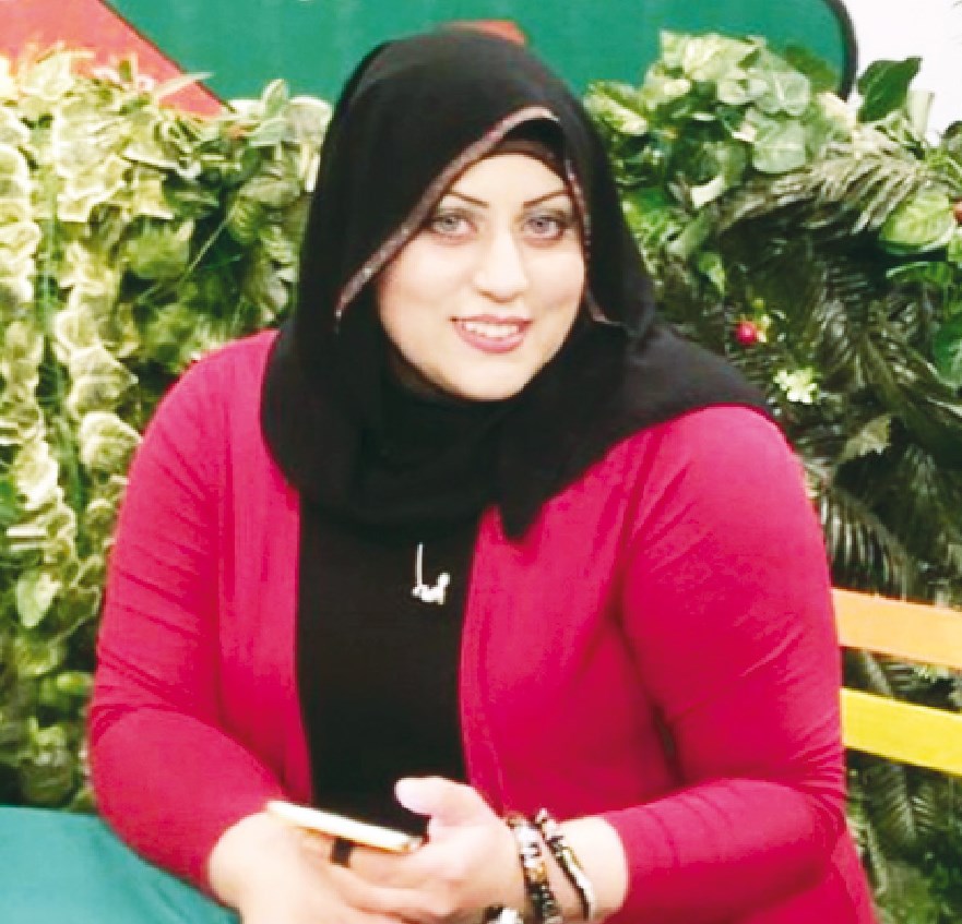 u0646u0633u0631u064au0646