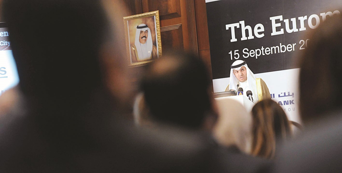 u0645u062du0627u0641u0638 u0628u0646u0643 u0627u0644u0643u0648u064au062a u0627u0644u0645u0631u0643u0632u064a u062eu0644u0627u0644 u0645u0624u062au0645u0631 u00abu064au0648u0631u0648u0645u0646u064au00bb u0623u0648u0644 u0645u0646 u0623u0645u0633 (u062au0635u0648u064au0631 u0646u0627u064au0641 u0627u0644u0639u0642u0644u0629)