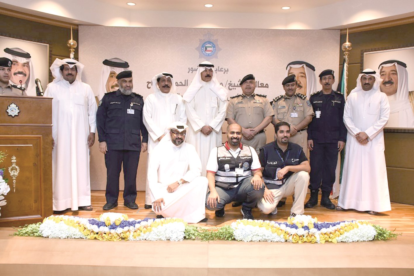 ... وإدارة مسرح الجريمة