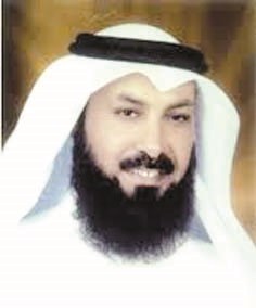 u0645u0627u0646u0639 u0627u0644u0639u062cu0645u064a