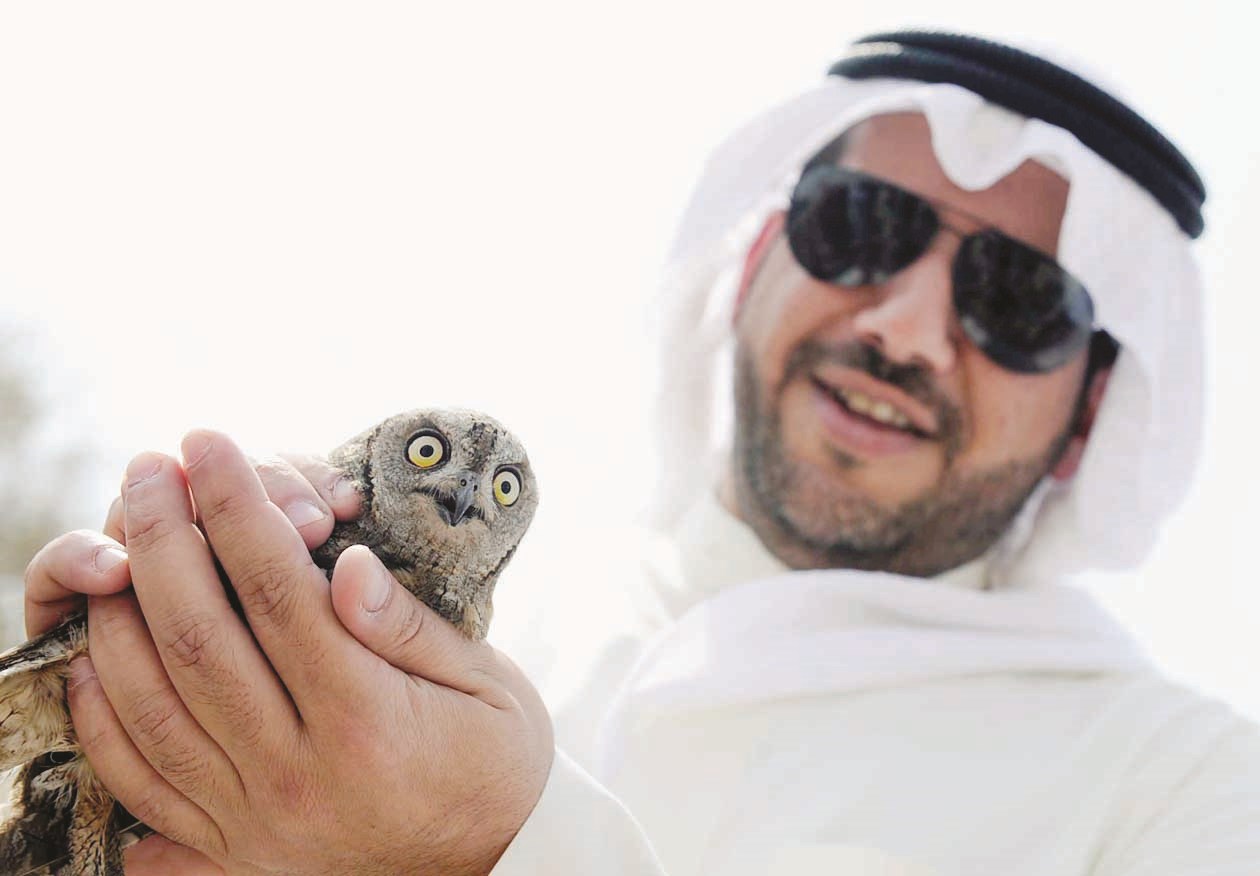 u0627u0644u0623u062du0645u062f u064au0633u062au0639u062f u0644u0625u0637u0644u0627u0642 u0627u0644u0628u0648u0645u0629