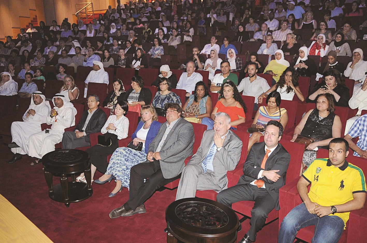 جانب من الحضور