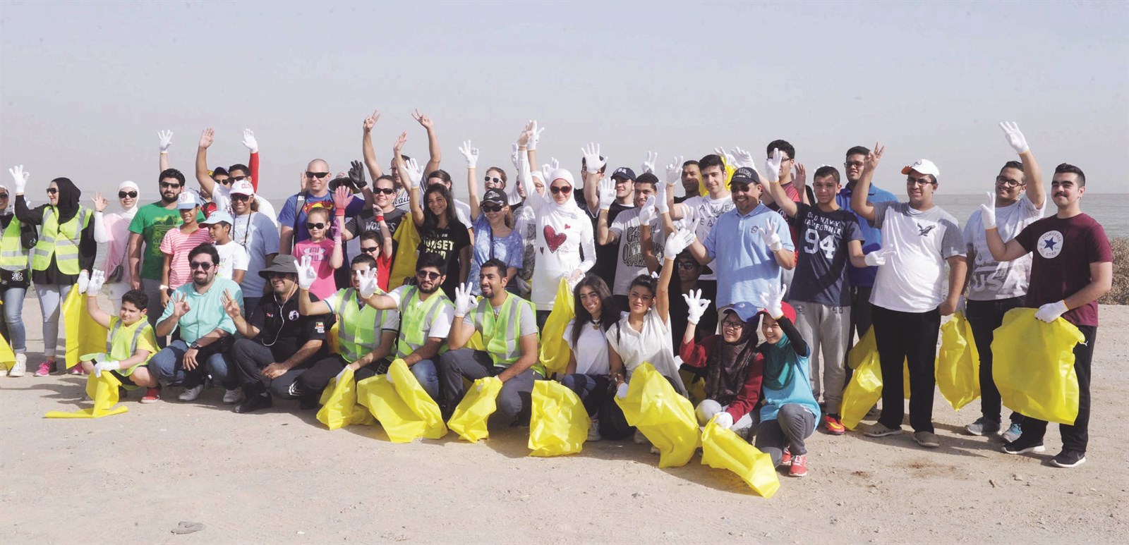 u0644u0642u0637u0629 u062cu0645u0627u0639u064au0629 u0644u0644u0645u0634u0627u0631u0643u064au0646 u0641u064a u0627u0644u062du0645u0644u0629 (u062au0635u0648u064au0631 u0632u0643u0631u064au0627 u0639u0637u064au0629)