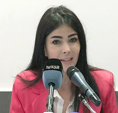 رانيا غيث