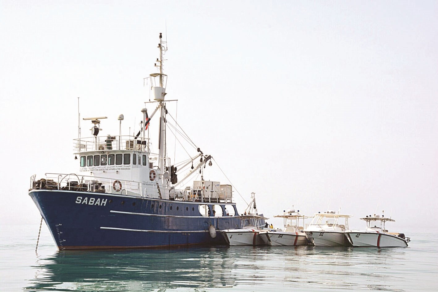 السفينة «صباح» للرقابة البحرية