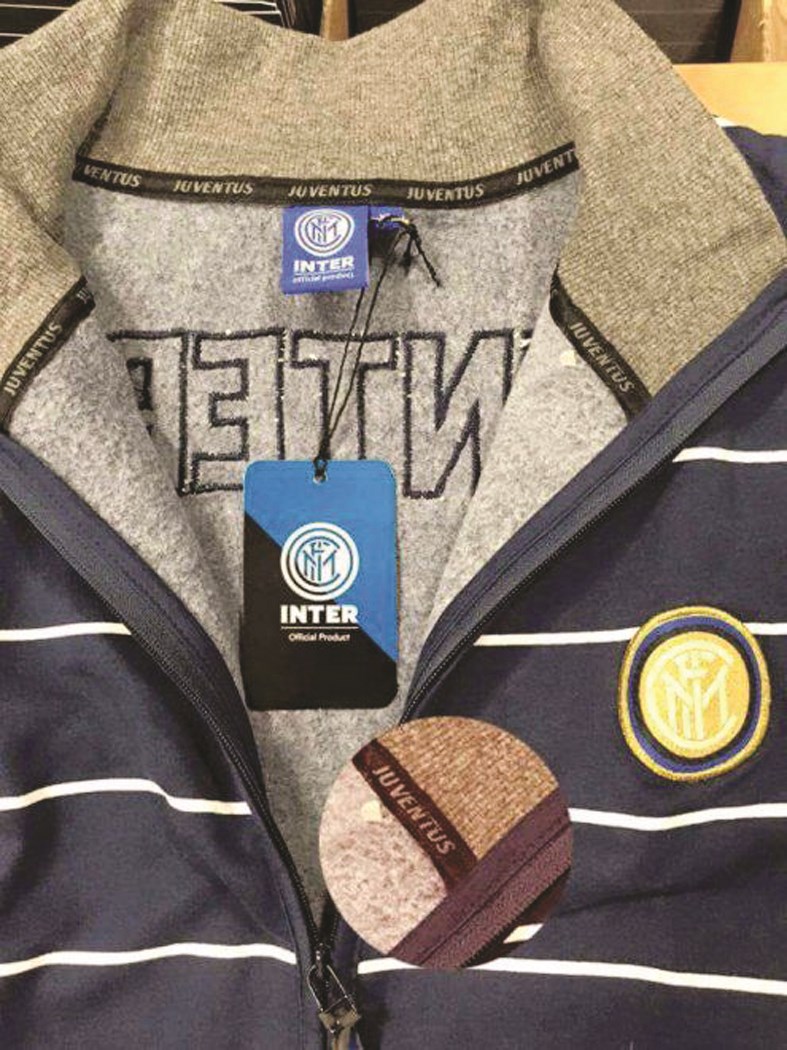 u0627u0644u0642u0645u064au0635 ... u0627u0644u0641u0636u064au062du0629