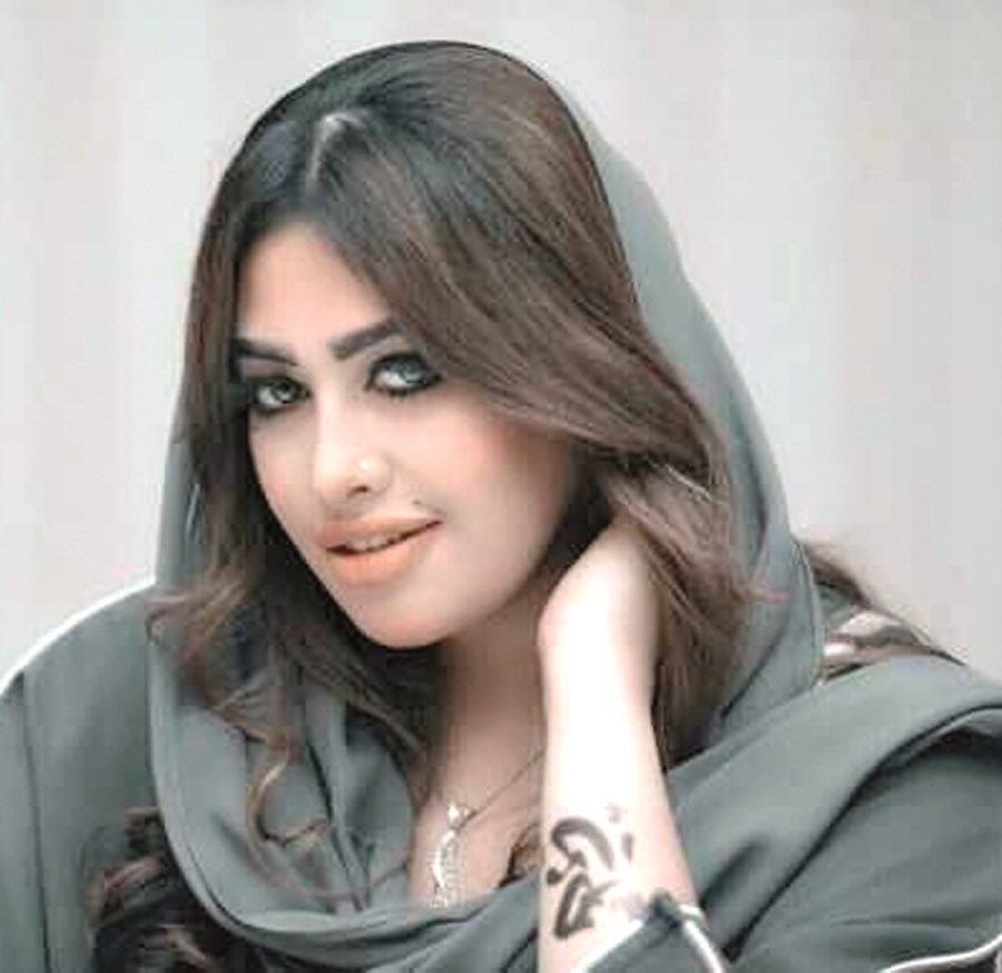 u0631u0648u0632u0627u0646u0627 u0627u0644u064au0627u0645u064a