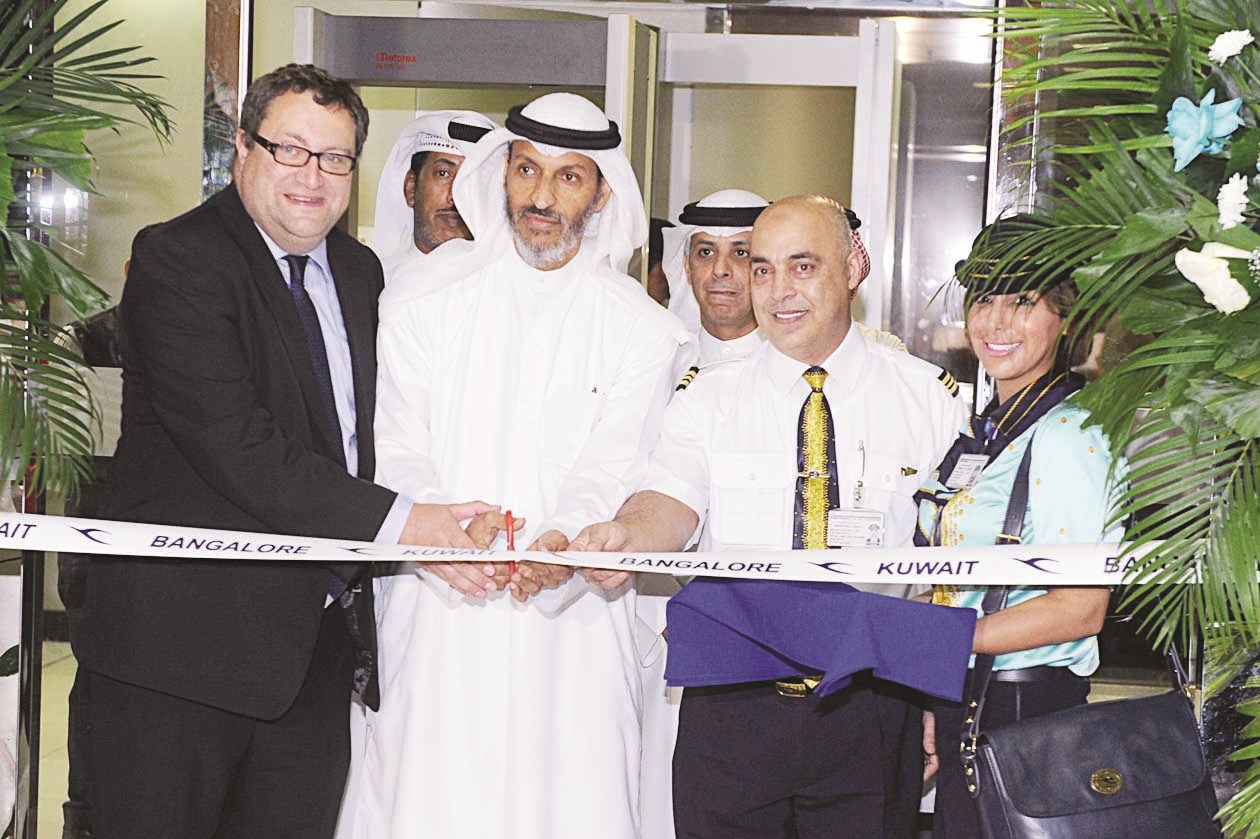 u0627u0644u0634u0631u0647u0627u0646 u064au062fu0634u0646 u0623u0648u0644u0649 u0631u062du0644u0627u062a u00abu0627u0644u0643u0648u064au062au064au0629u00bb u0625u0644u0649 u0634u0628u0647 u0627u0644u0642u0627u0631u0629 u0627u0644u0647u0646u062fu064au0629