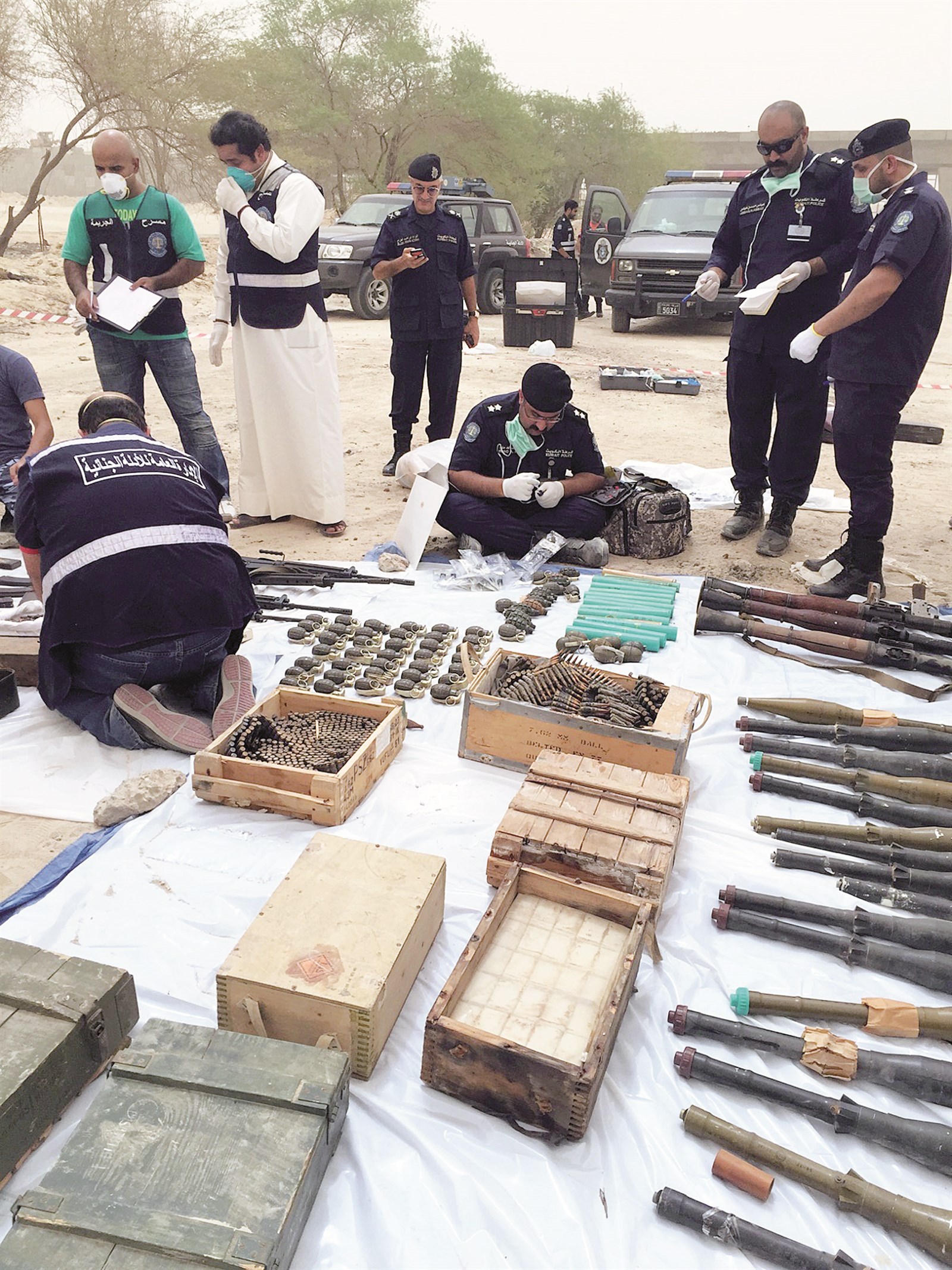 u0645u0639u0627u064au0646u0629 u0648u0641u0631u0632 u0627u0644u0623u0633u0644u062du0629 u0627u0644u062bu0642u064au0644u0629