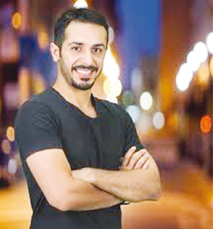 u062du0645u062f u0627u0644u0639u0645u0627u0646u064a