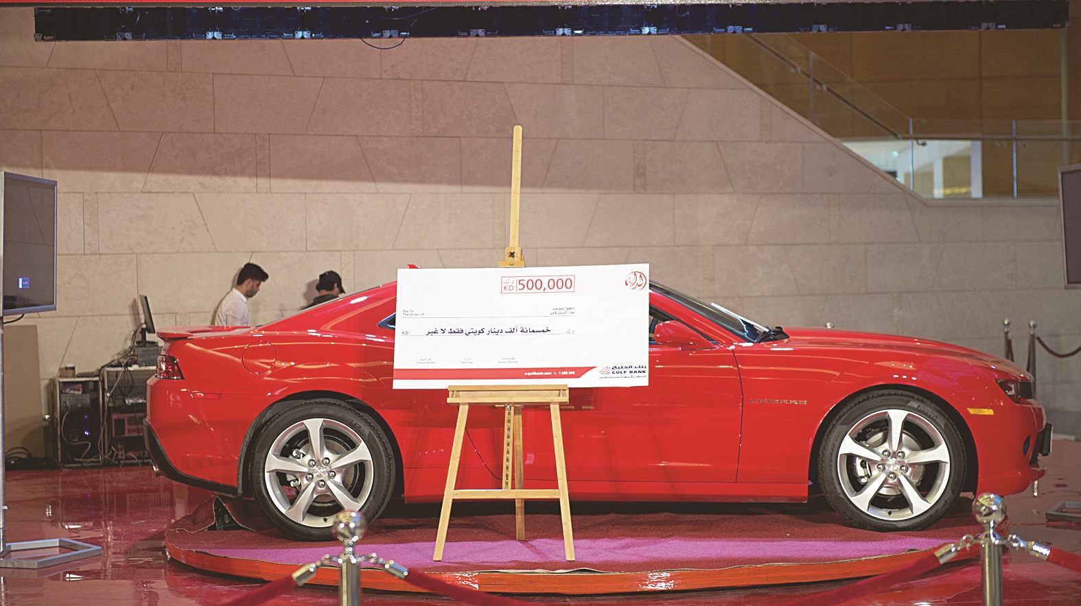 جوائز قيمة جداً