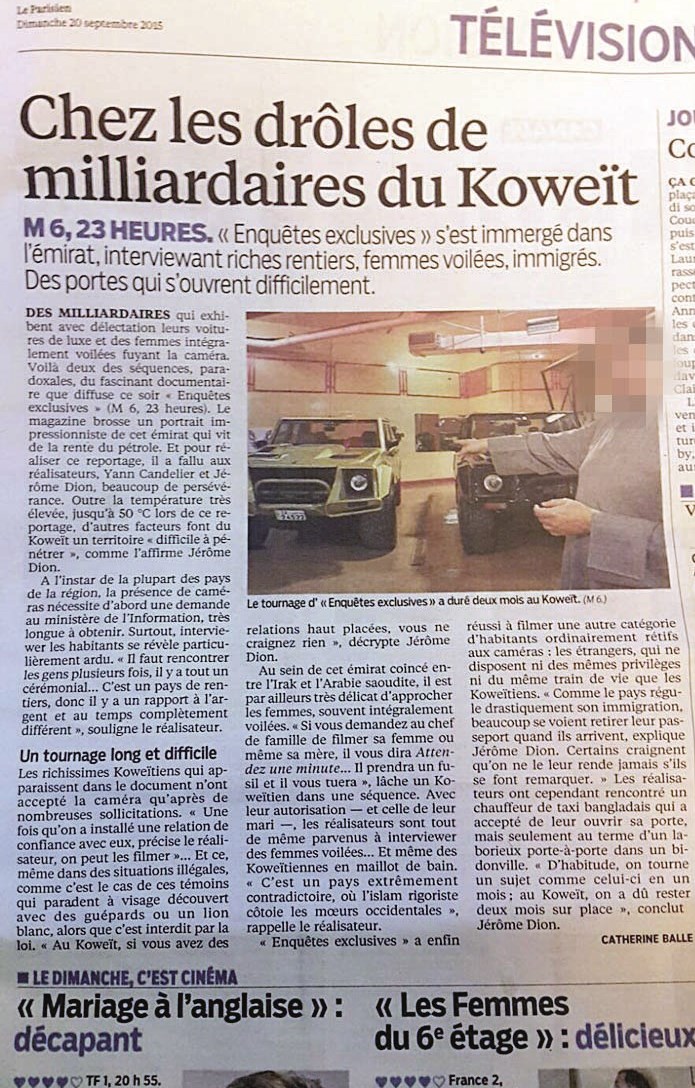 u0627u0644u0645u0642u0627u0644 u0627u0644u0630u064a u0646u0634u0631u062au0647 u062cu0631u064au062fu0629 u00abu0644u0648 u0628u0627u0631u064au0632u064au0627u0646u00bb u0627u0644u0641u0631u0646u0633u064au0629 u064au0648u0645 u0627u0644u0623u062du062f