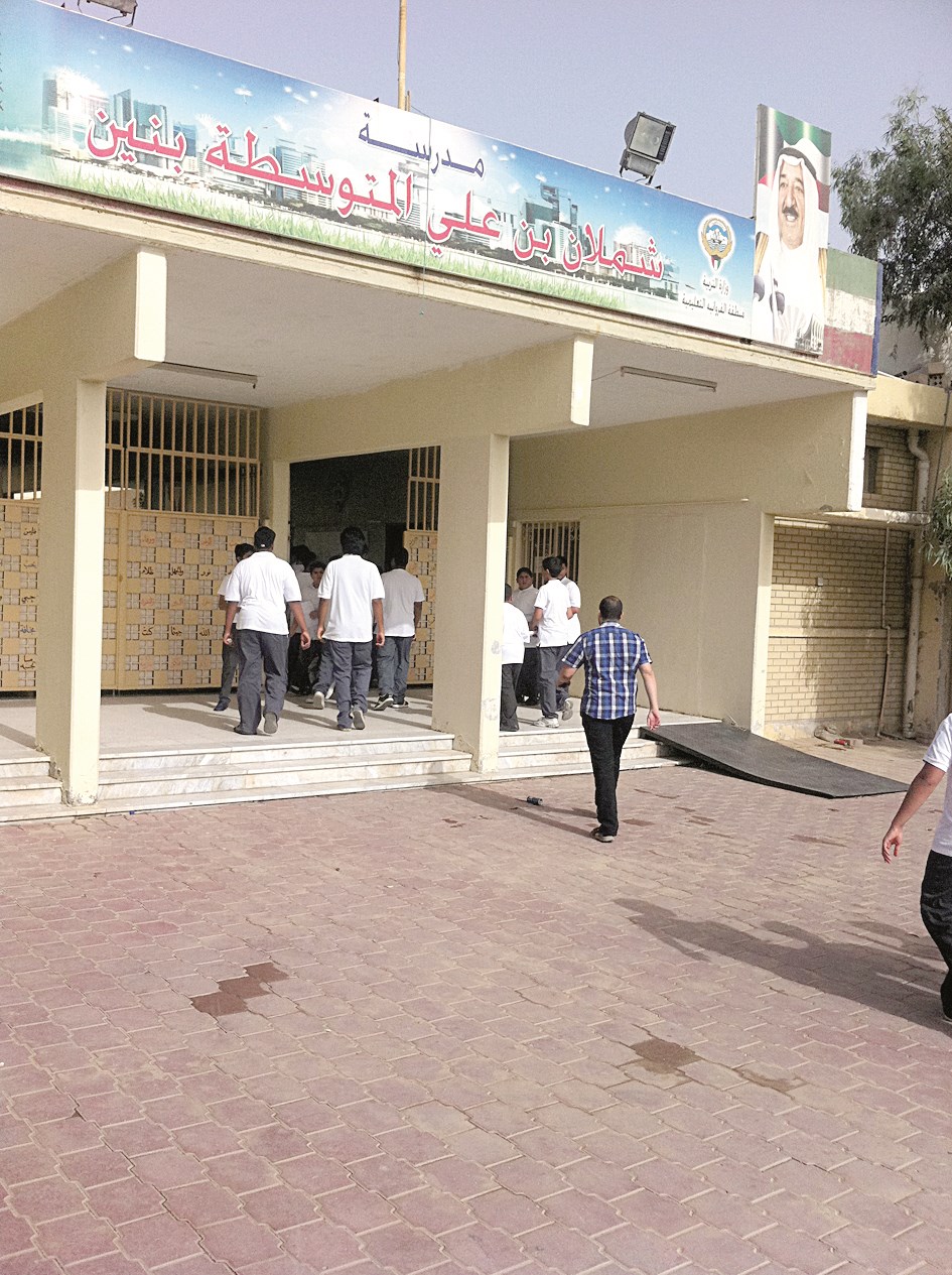 نسبة حضور الطلبة بين صفر و5 في المئة