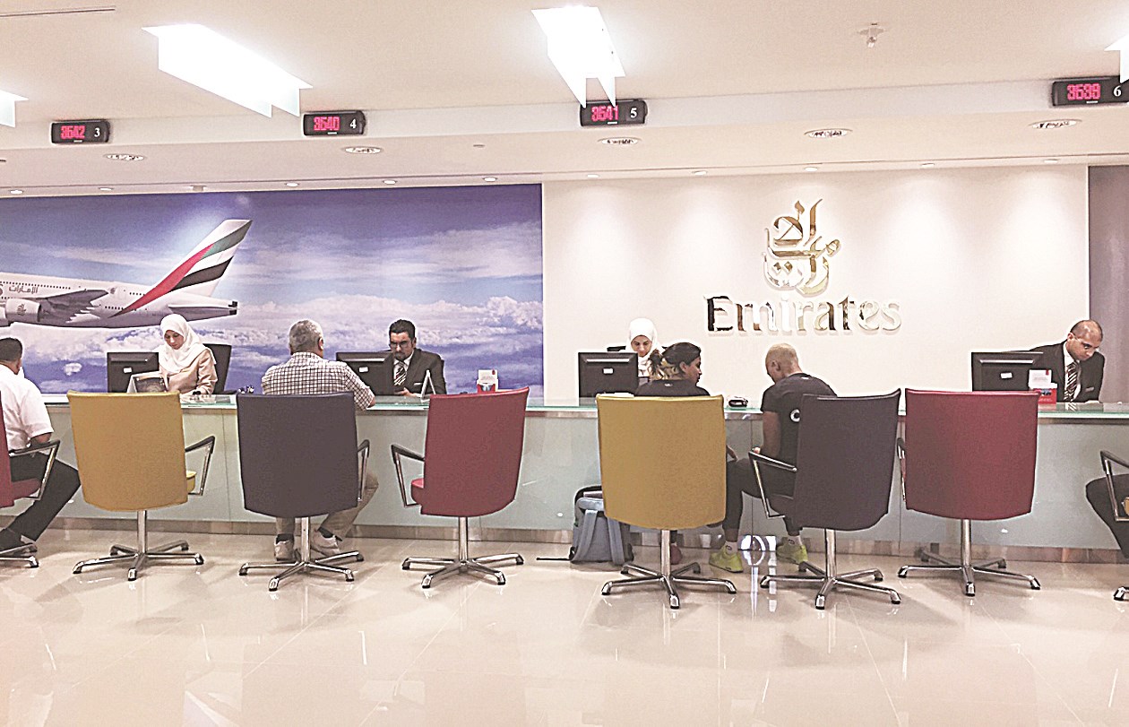 u0627u0644u0645u0643u0627u062au0628 u0627u0644u062cu062fu064au062fu0629 u0644u0640 u00abu0637u064au0631u0627u0646 u0627u0644u0625u0645u0627u0631u0627u062au00bb