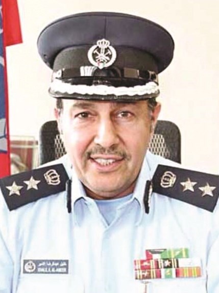 u062eu0644u064au0644 u0627u0644u0623u0645u064au0631