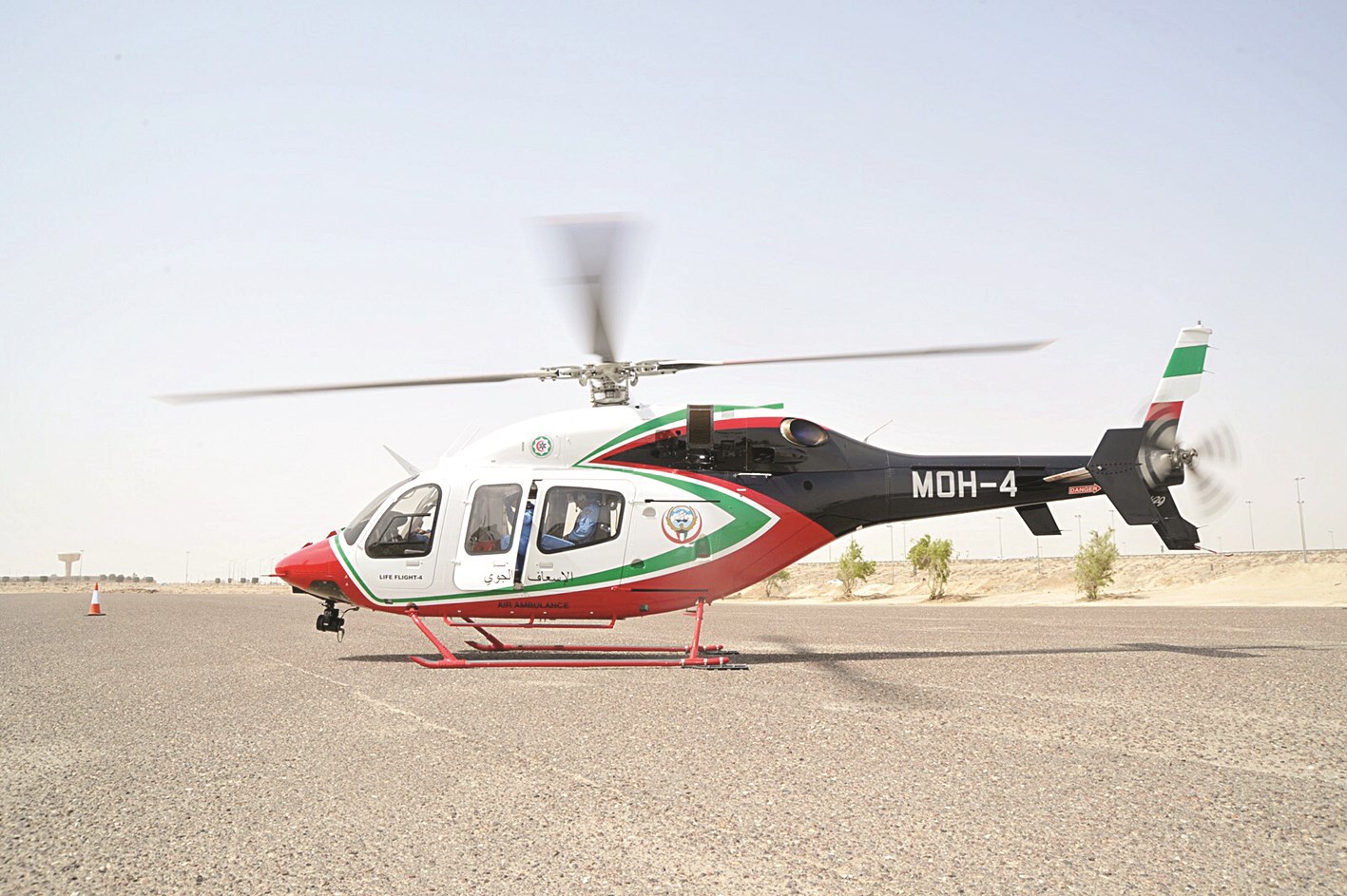 الإسعاف الجوى...«ستاند باي»