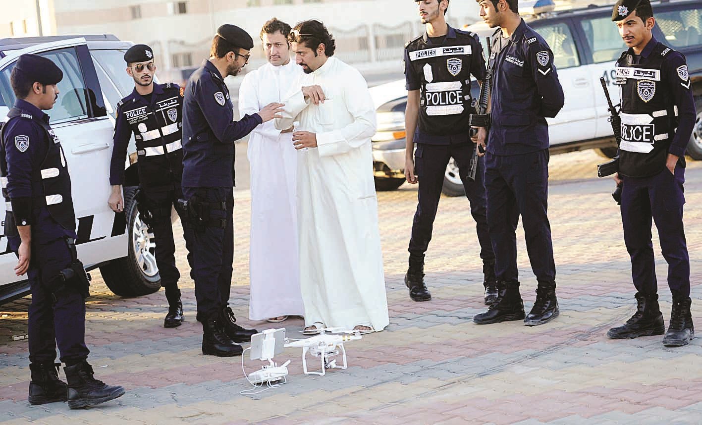 تدقيق في الهويات الأمنية