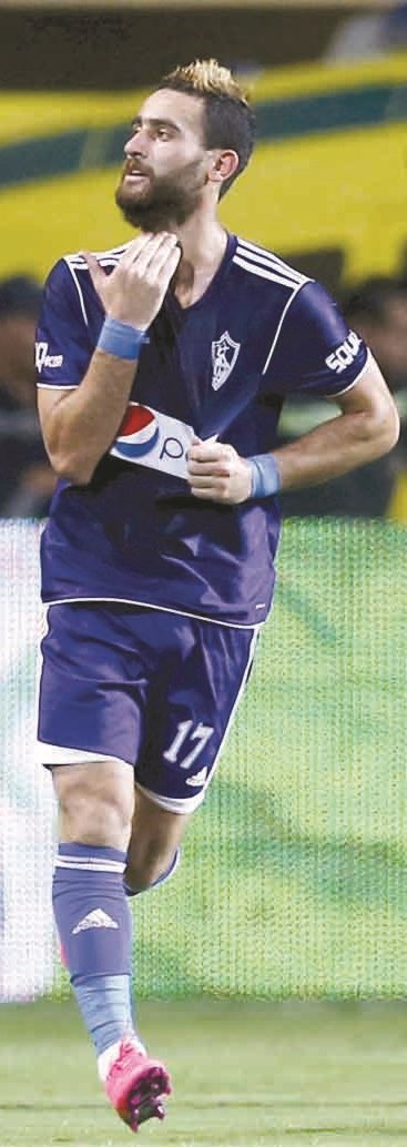 u0628u0627u0633u0645 u0645u0631u0633u064a u0646u062cu0645 u0627u0644u0632u0645u0627u0644u0643