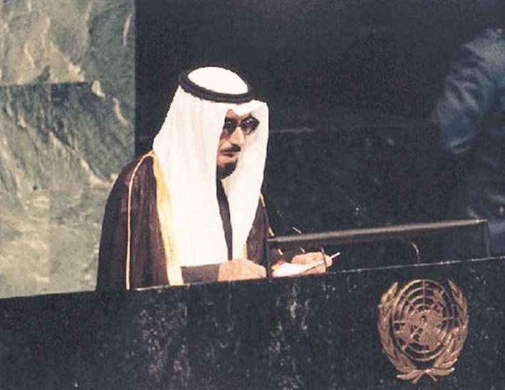 u0627u0644u0623u0645u064au0631 u0627u0644u0631u0627u062du0644 u062cu0627u0628u0631 u0627u0644u0623u062du0645u062f u0644u062fu0649 u0625u0644u0642u0627u0626u0647 u0643u0644u0645u062au0647 u0623u0645u0627u0645 u0627u0644u0623u0645u0645 u0627u0644u0645u062au062du062fu0629