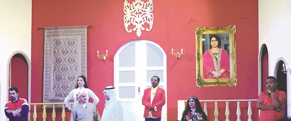 مشهد من المسرحية