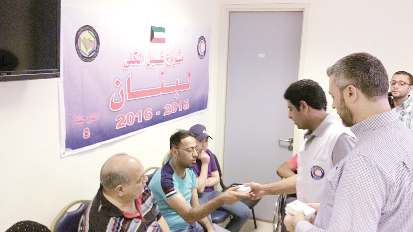 u062au0642u062fu064au0645 u0645u0633u0627u0639u062fu0627u062a u0644u0645u0631u0636 u0627u0644u0643u0644u0649