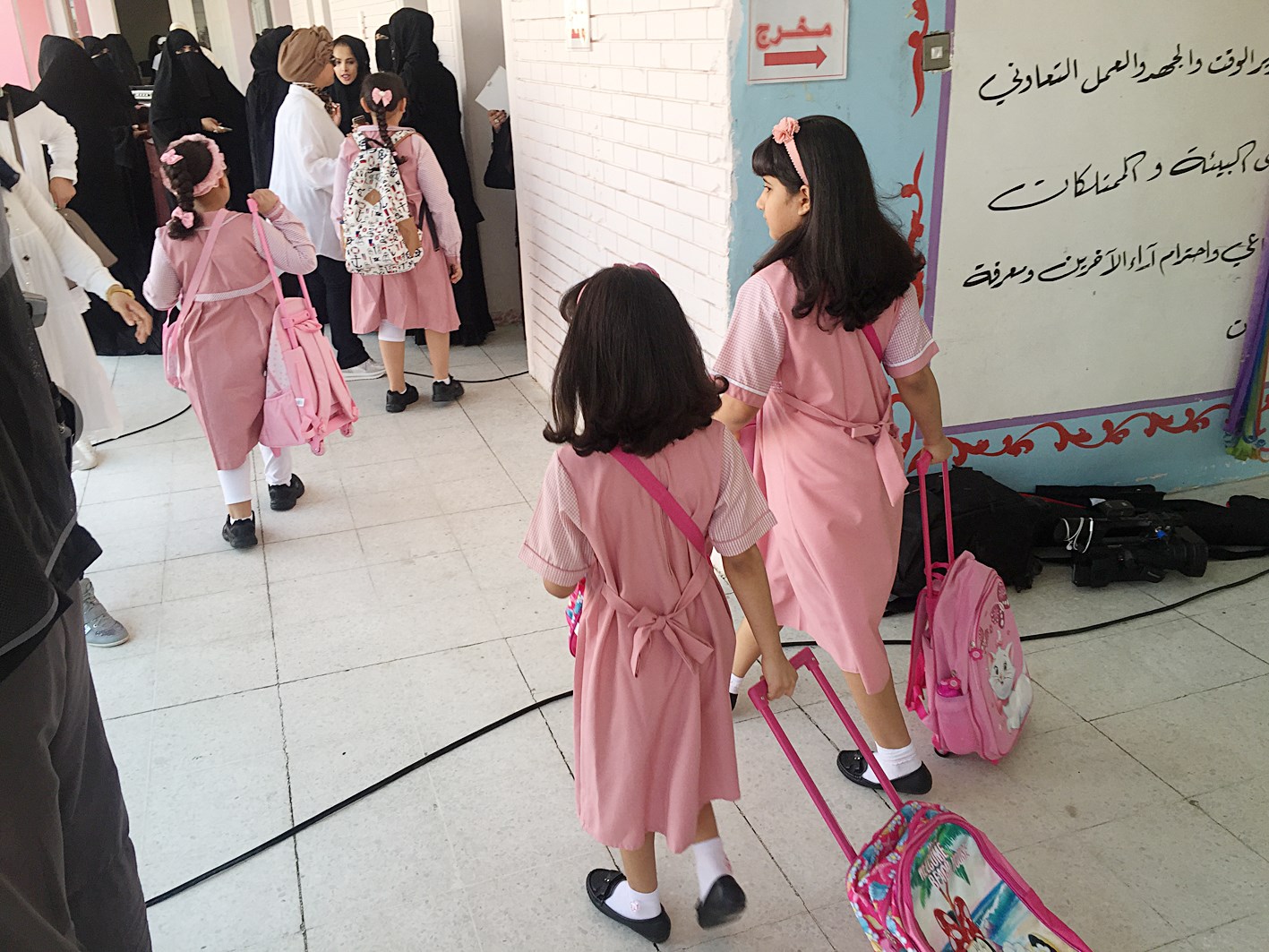 لا غياب في صفوف الطالبات بعد عطلة العيد