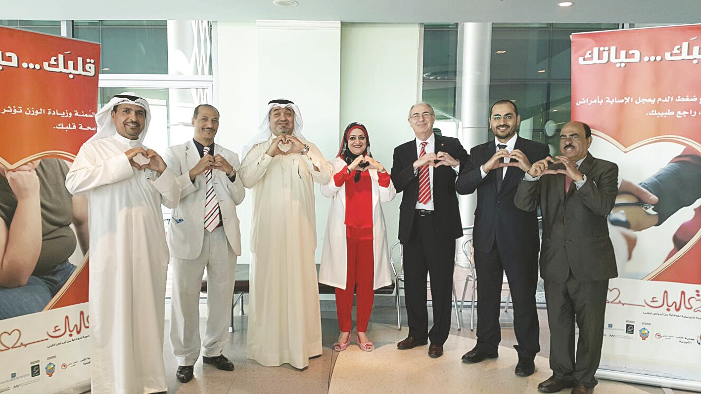 u062cu0627u0646u0628 u0645u0646 u0627u0644u0645u0634u0627u0631u0643u064au0646 u0641u064a u0627u062du062au0641u0627u0644 u0627u0644u062cu0645u0639u064au0629 u0627u0644u0643u0648u064au062au064au0629 u0628u0640u00abu064au0648u0645 u0627u0644u0642u0644u0628u00bb