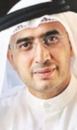 u0647u064au062bu0645 u0627u0644u0623u062bu0631u064a