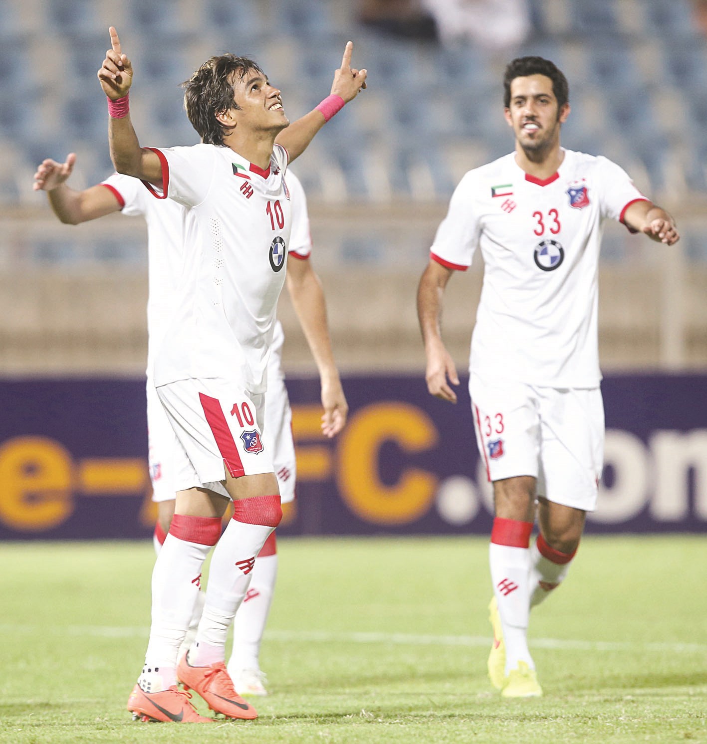 u00abu0627u0644u0643u0648u064au062au00bb u064au0633u0639u0649 u0627u0644u0649 u0627u0633u062au0643u0645u0627u0644 u0627u0644u0623u0641u0631u0627u062d u0622u0633u064au0648u064au0627u064b (u0627u0644u0623u0632u0631u0642 u062fu0648u062a u0643u0648u0645)