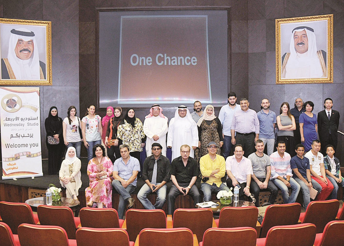 الحاضرون في لقطة جماعية (تصوير سعد هنداوي)