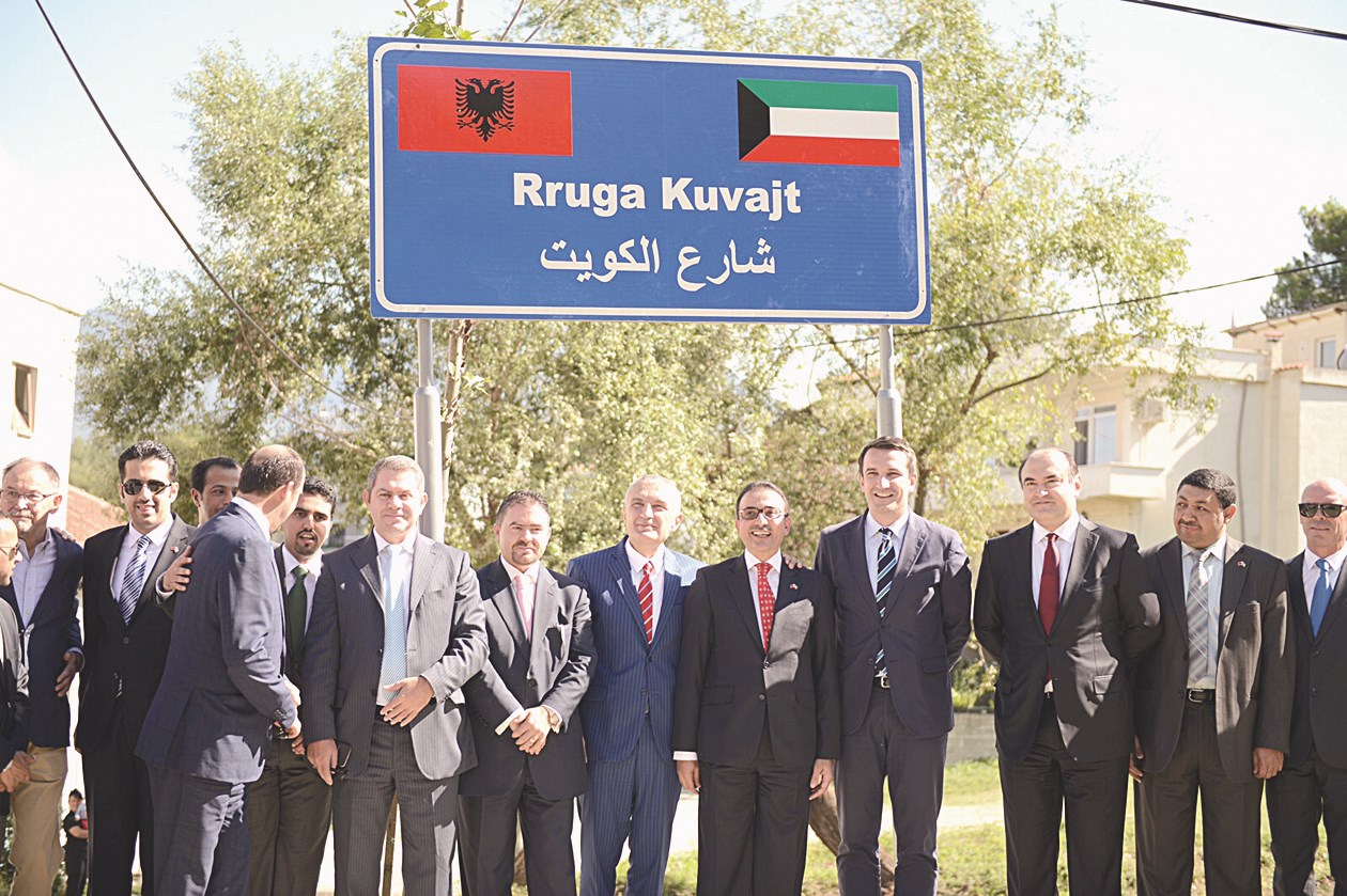 u0631u0626u064au0633 u0628u0631u0644u0645u0627u0646 u0627u0644u0628u0627u0646u064au0627 u0627u0644u064au0631 u0645u064au062au0627 u0648u0633u0641u064au0631 u0627u0644u0643u0648u064au062a u0646u062cu064au0628 u0639u0628u062fu0627u0644u0631u062du0645u0646 u0627u0644u0628u062fu0631 u0648u0631u0626u064au0633 u0628u0644u062fu064au0629 u062au064au0631u0627u0646u0627 u0627u0631u064au0648u0646 u0641u064au0644u064au0627u064a u062eu0644u0627u0644 u0627u0641u062au062au0627u062d u0634u0627u0631u0639 (u0627u0644u0643u0648u064au062a)