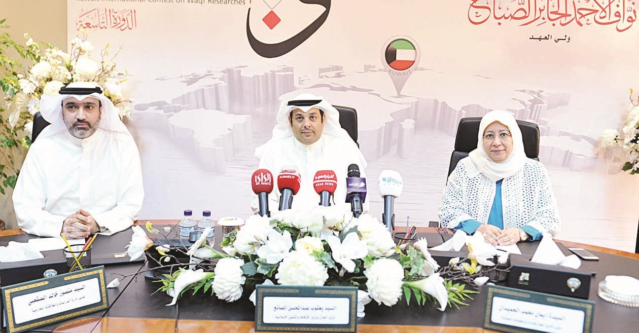 u0627u0644u0635u0627u0646u0639 u0645u062au0648u0633u0637u0627u064b u0627u0644u062du0645u064au062fu0627u0646 u0648u0627u0644u0635u0642u0639u0628u064a u062eu0644u0627u0644 u0627u0644u0645u0624u062au0645u0631 u0627u0644u0635u062du0627u0641u064a (u062au0635u0648u064au0631 u0633u0639u062f u0647u0646u062fu0627u0648u064a)