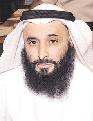 u0633u0639u0648u062f u0627u0644u062du0631u064au062cu064a