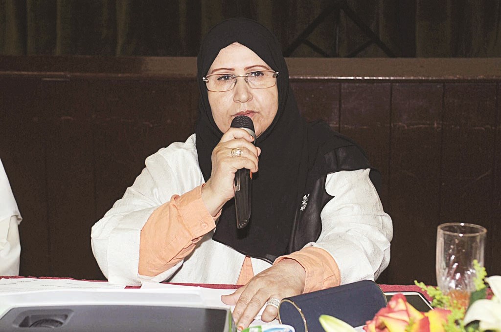 بدرية الخالدي