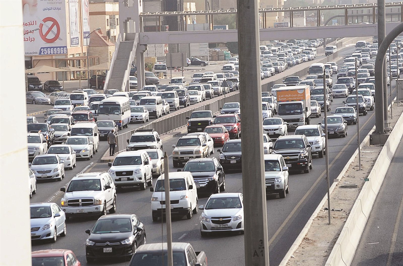 u0627u0632u062fu062du0627u0645 u062eu0627u0646u0642            (u062au0635u0648u064au0631 u0643u0631u0645 u0630u064au0627u0628)