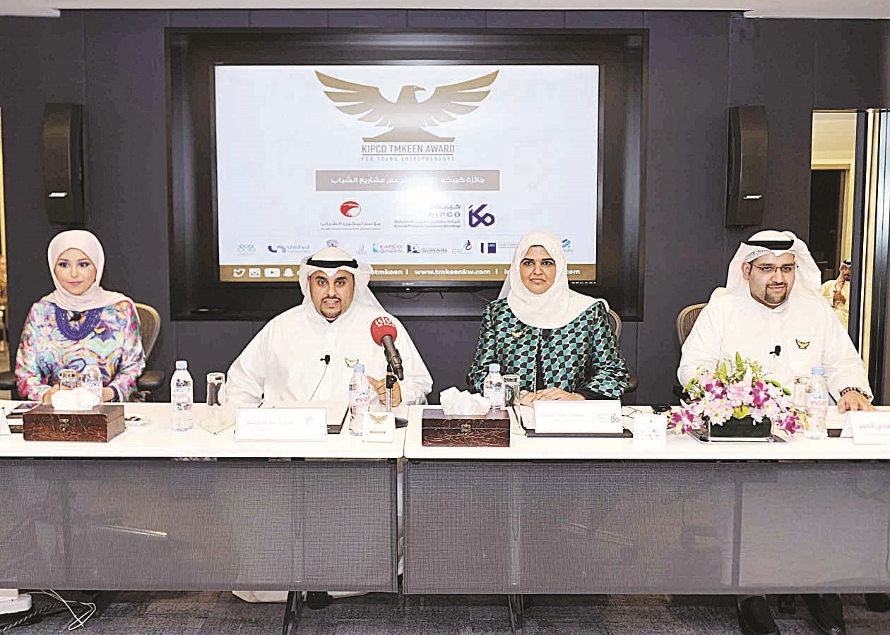 u0647u0627u0646u064a u0627u0644u062du0645u0631 u0648u0627u0644u0639u0648u0636u064a u0648u0627u0644u0625u0628u0631u0627u0647u064au0645 u0648u0627u0644u062du0634u0627u0634 u062eu0644u0627u0644 u0627u0644u0645u0624u062au0645u0631 u0627u0644u0635u062du0627u0641u064a (u062au0635u0648u064au0631 u0633u0639u062f u0647u0646u062fu0627u0648u064a)