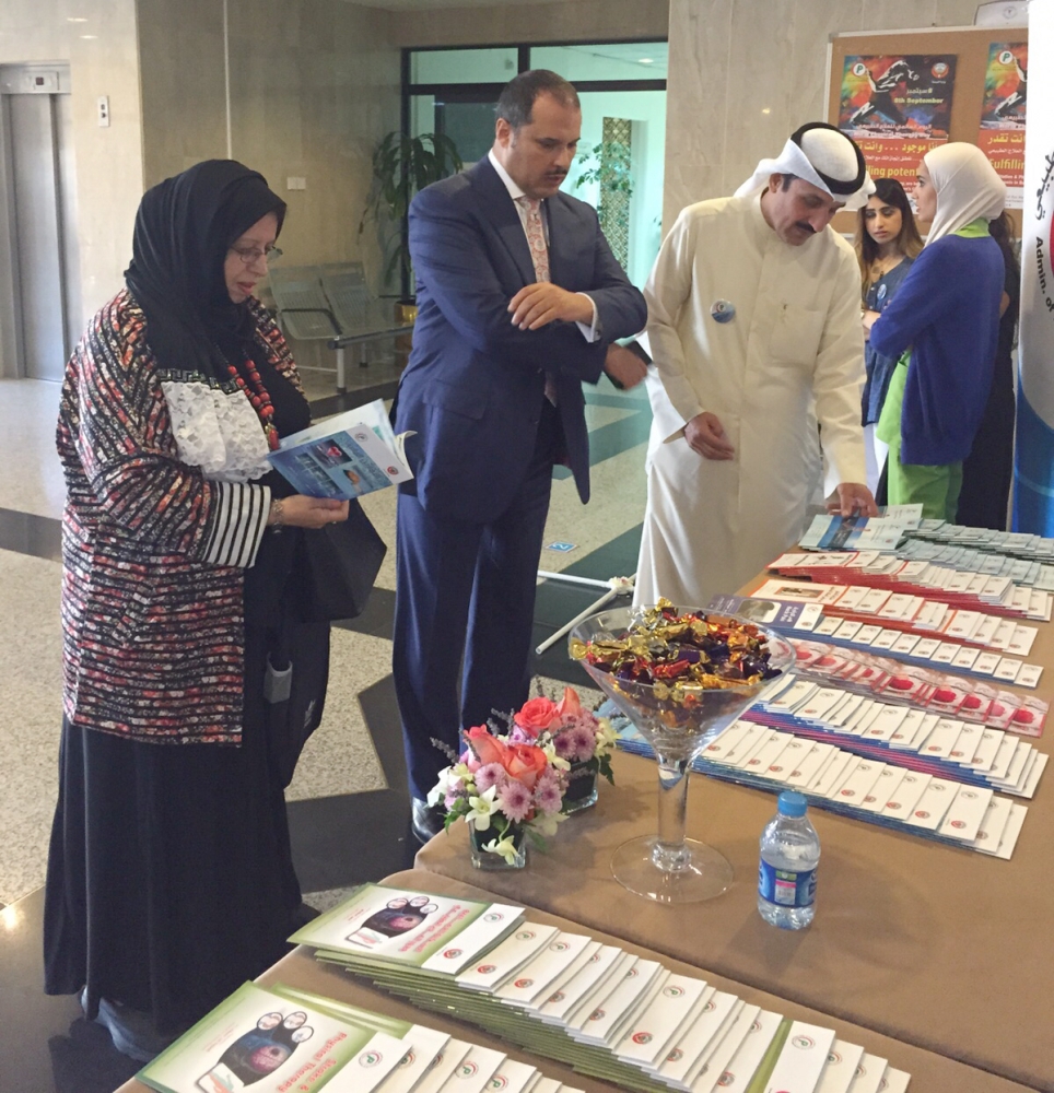 u0627u0644u062du0631u0628u064a u062eu0644u0627u0644 u0641u0639u0627u0644u064au0627u062a u0627u0644u064au0648u0645 u0627u0644u0639u0627u0644u0645u064a u0644u0644u0639u0644u0627u062c u0627u0644u0637u0628u064au0639u064a