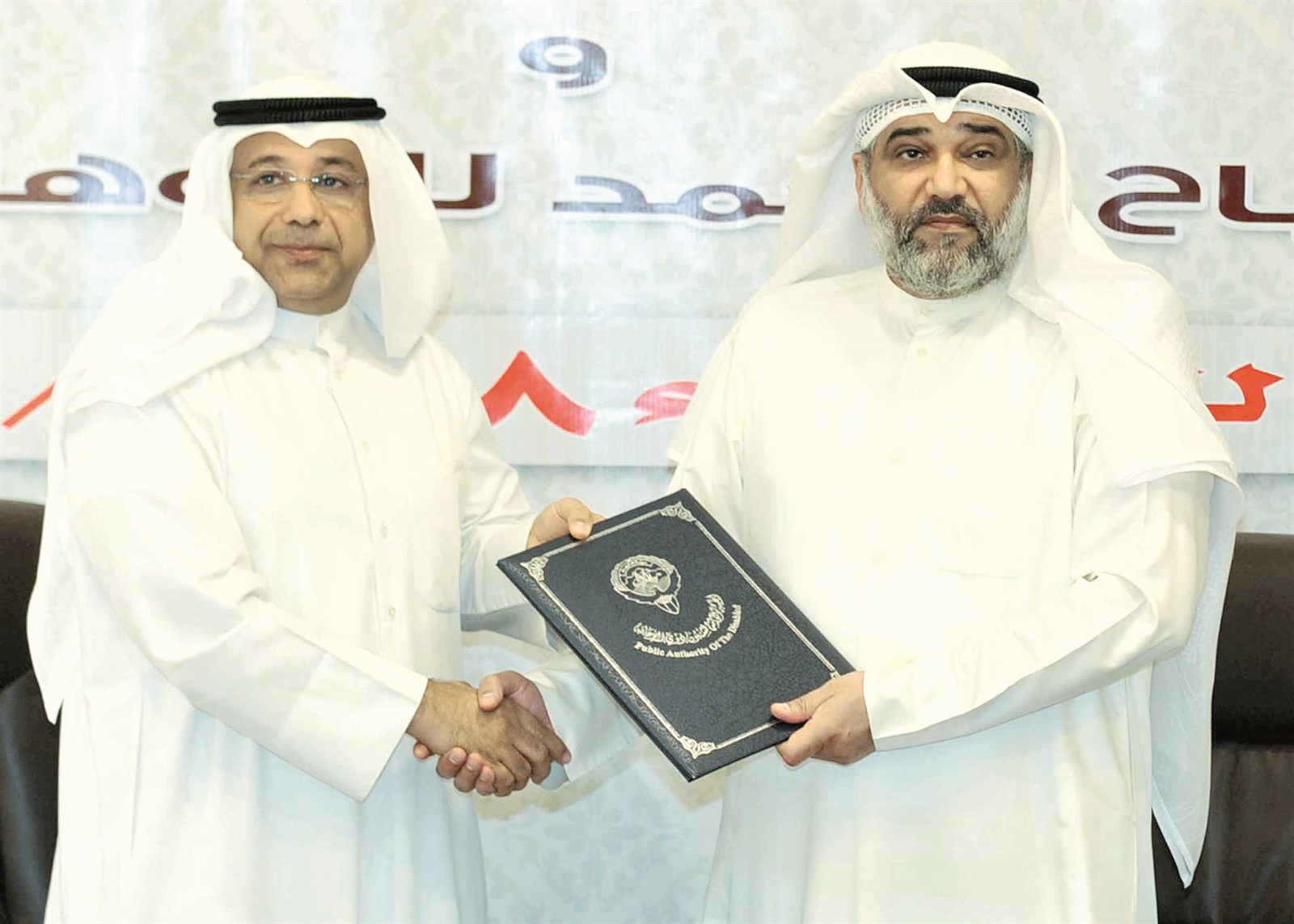 u0627u0644u0634u0637u064a u0648u0627u0644u0628u0646u0627u064a u064au062au0628u0627u062fu0644u0627u0646 u0648u062bu0627u0626u0642 u0627u0644u0627u062au0641u0627u0642u064au0629 (u062au0635u0648u064au0631 u0633u0639u062f u0647u0646u062fu0627u0648u064a)