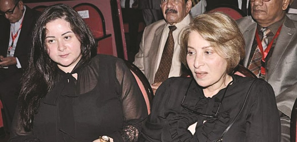 u0645u064a u0646u0648u0631 u0627u0644u0634u0631u064au0641 u0648u0648u0627u0644u062fu062au0647u0627 u0628u0648u0633u064a u0641u064a u0627u0644u0645u0647u0631u062cu0627u0646