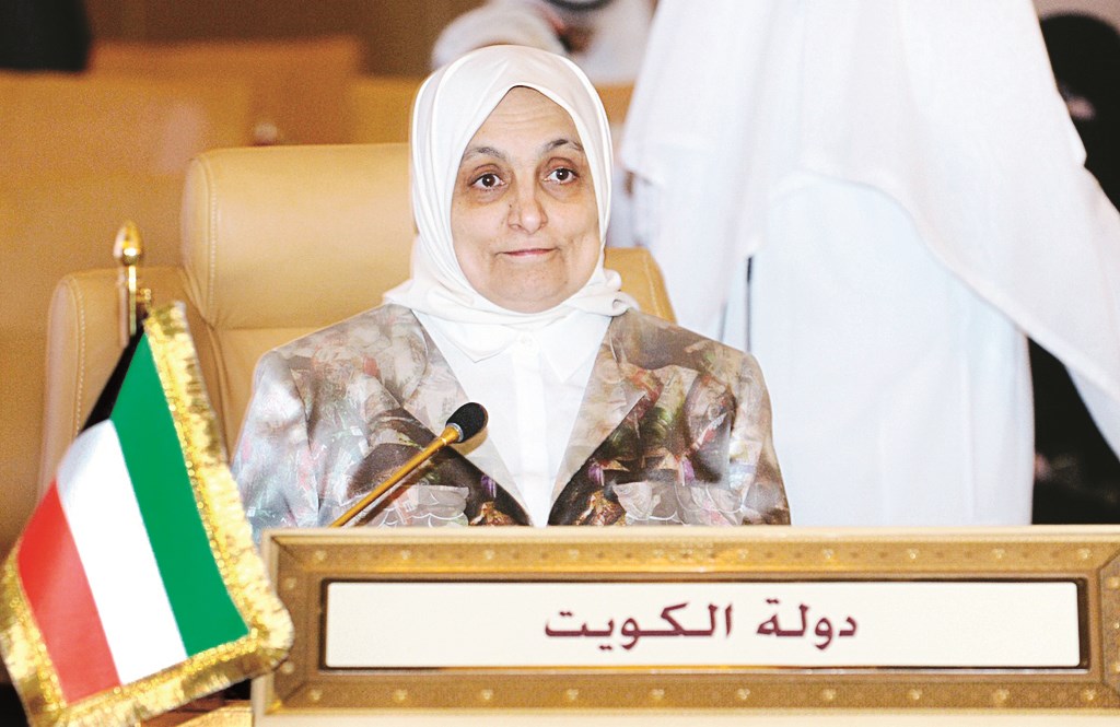 u0627u0644u0635u0628u064au062d u062eu0644u0627u0644 u0627u0644u0627u062cu062au0645u0627u0639