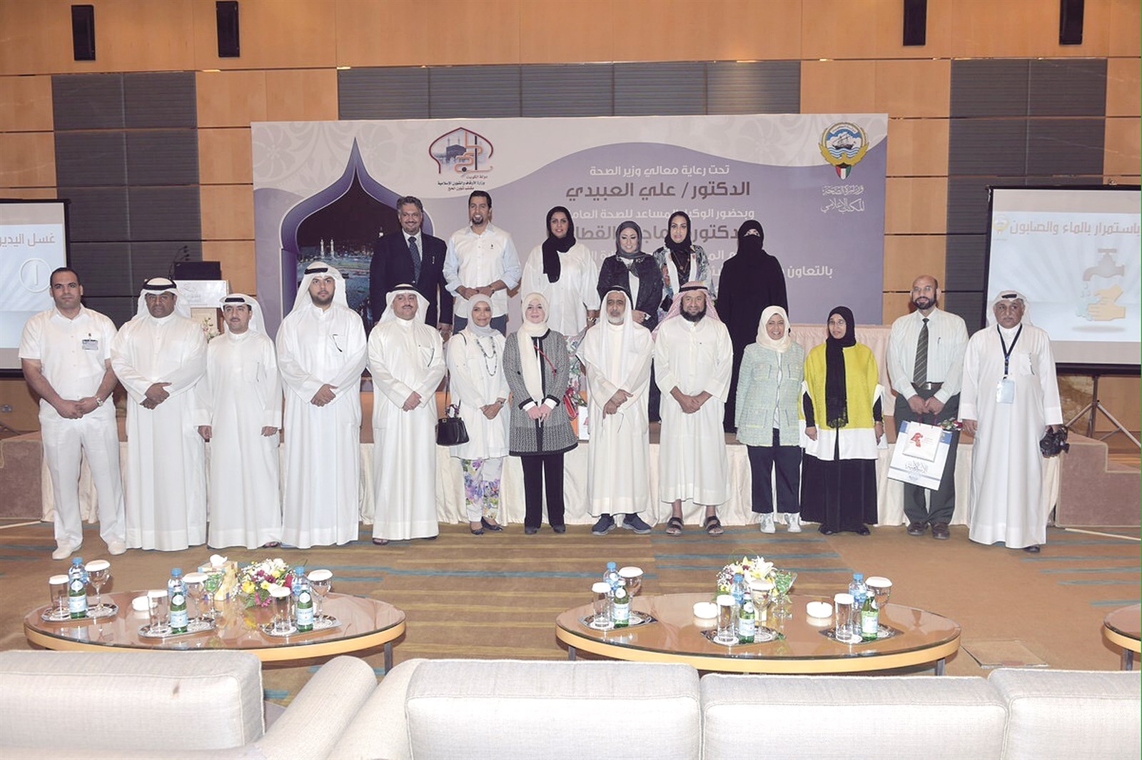 u0627u0644u0645u0634u0627u0631u0643u0648u0646 u0641u064a u0627u0644u0645u0644u062au0642u0649