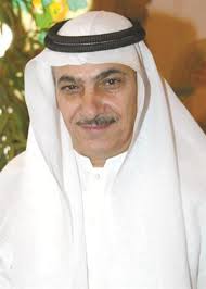 u0627u0644u0641u0644u0643u064a u0639u0627u062fu0644 u0627u0644u0633u0639u062fu0648u0646