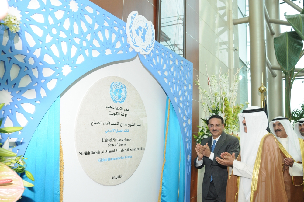 u0633u0645u0648 u0648u0644u064a u0627u0644u0639u0647u062f u062eu0644u0627u0644 u0627u0644u0627u062du062au0641u0627u0644