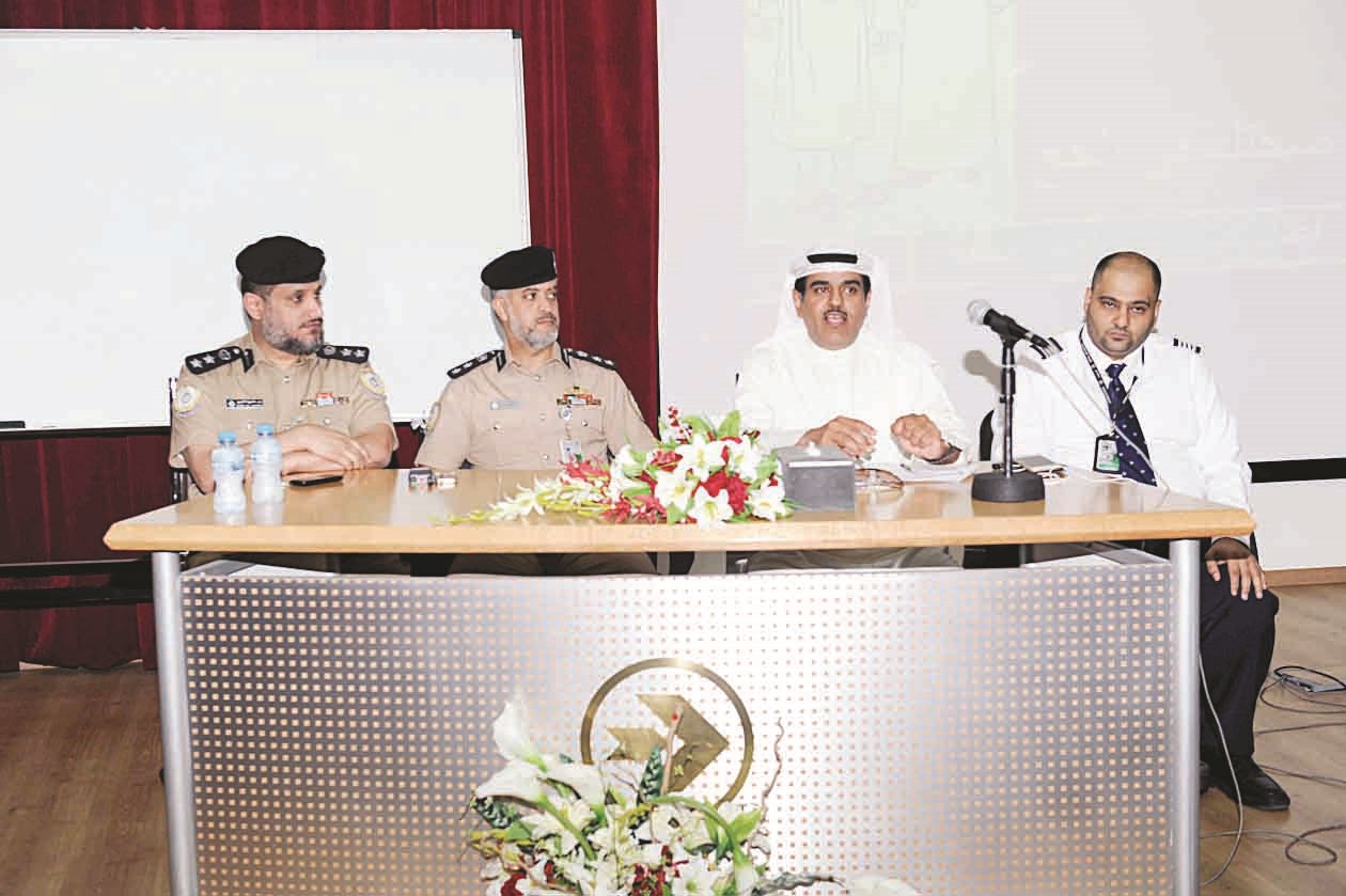 u0627u0644u0645u062au062du062fu062bu0648u0646 u0641u064a u0627u0644u0645u0624u062au0645u0631 u0627u0644u0635u062du0627u0641u064a