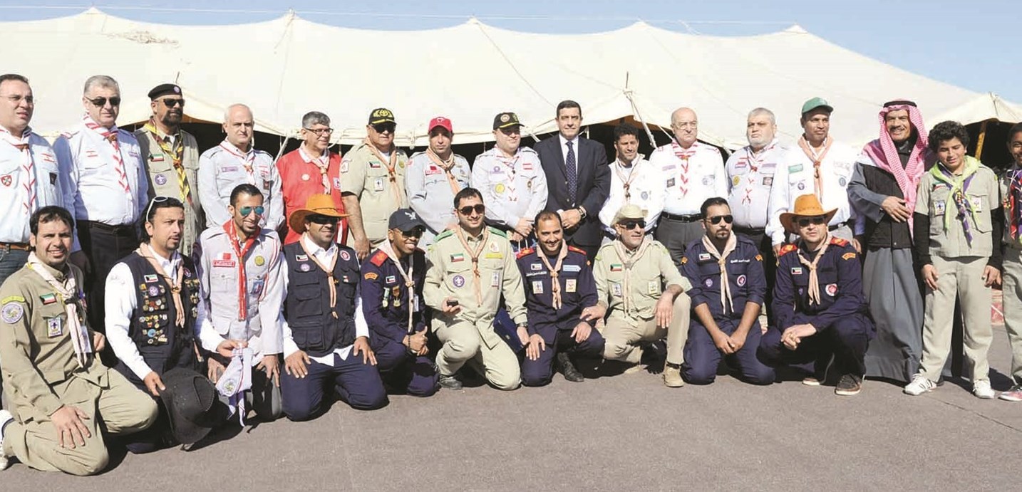 لقطة جماعية